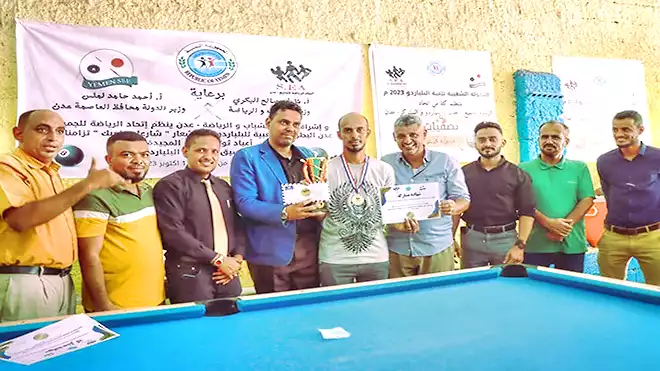التواهي تحقق لقب بطولة البلياردو بعدن